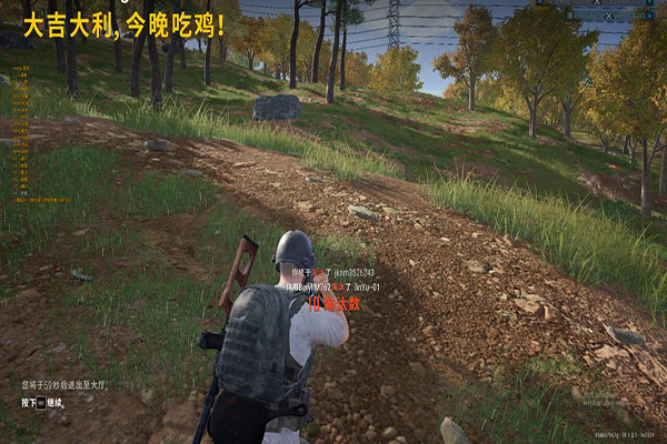 CF龙辅助怎么使用透视自瞄效果